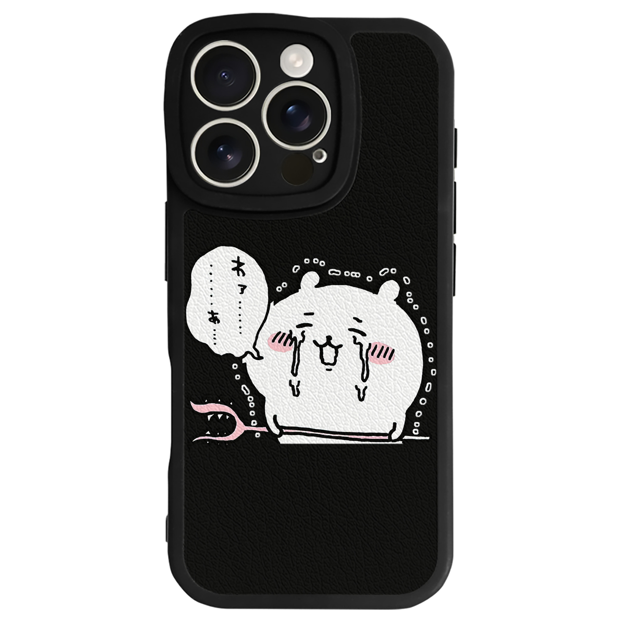 （画像用） ちいかわ ちいかわ Chii-kawa chiikawa 【iPhone 16シリーズ対応】シリコンスマホケース（レザー調） 材質：シリコン